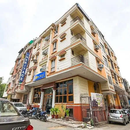 FabHotel Le Heritage